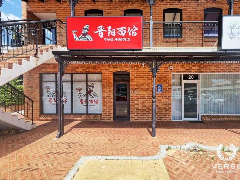 Shop 9D/531 Hay Street, Subiaco WA 6008