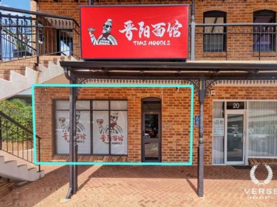 Shop 9D/531 Hay Street, Subiaco WA 6008