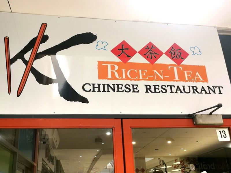 Food/Hospitality - For Sale: Profitable Chinese Restaurant in Lesmurdie!