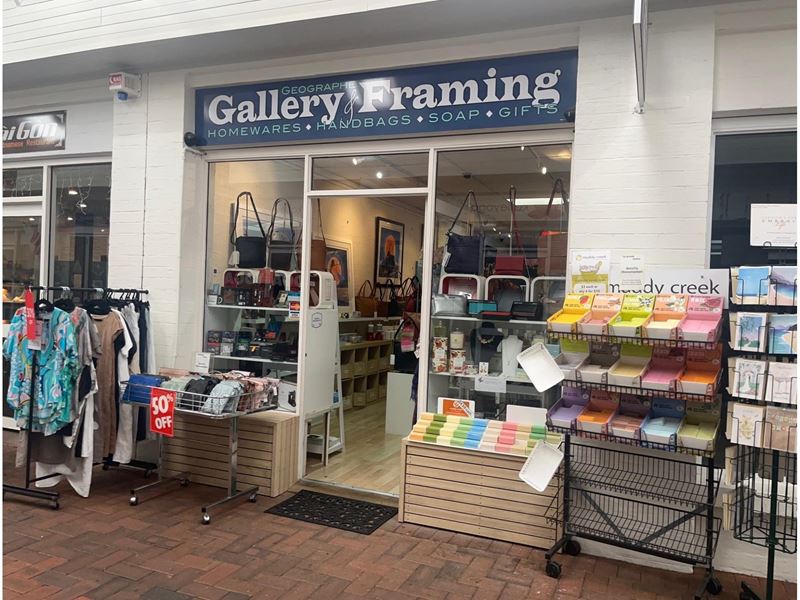 Retail - Creative Entrepreneur Opportunity